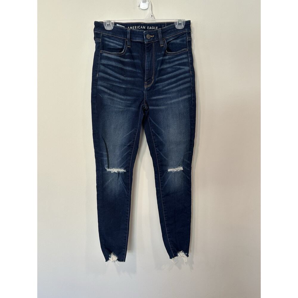 American Eagle Jeggings Next Level Stretch Women's Size 8 2533